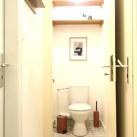 Апартаменты Cosy Entre Gare Et Petite France Страсбург